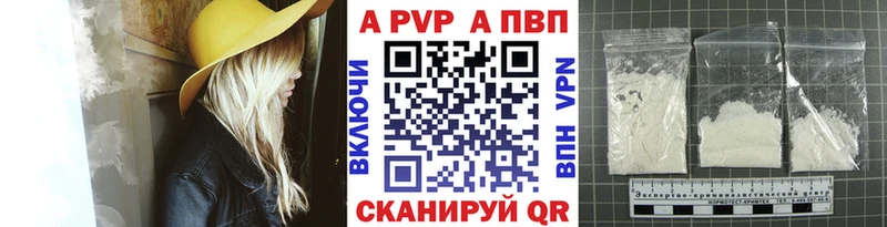 Где можно купить наркотики Конаково Кокаин  LSD-25  Канабис  МЕФ 
