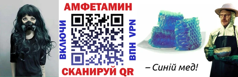АМФ 97%  Конаково 