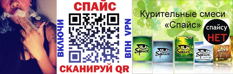 Бутират 1.4BDO Конаково