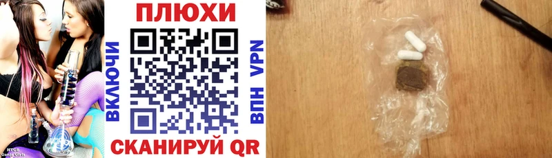 ГАШ VHQ  Конаково 