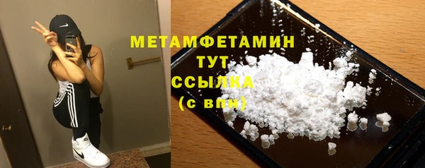 МДМА Покачи