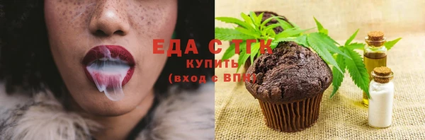 героин Богданович
