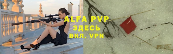 героин Богданович