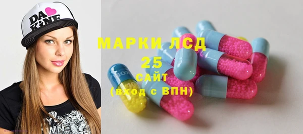 героин Богданович