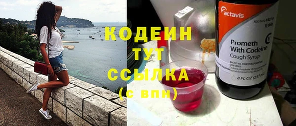 героин Богданович