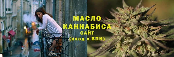 хмурый Покров