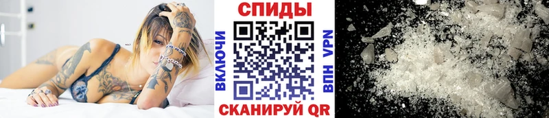 МЕТАМФЕТАМИН витя  KRAKEN сайт  Конаково 