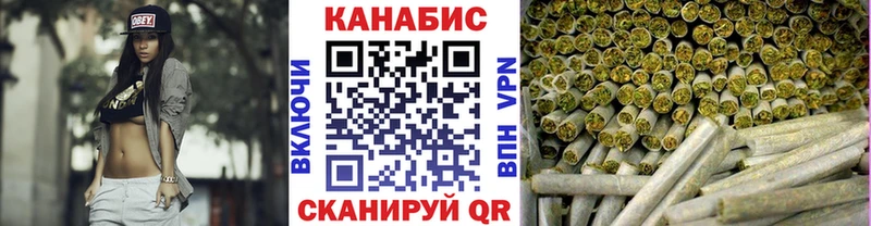 Конопля конопля  Конаково 